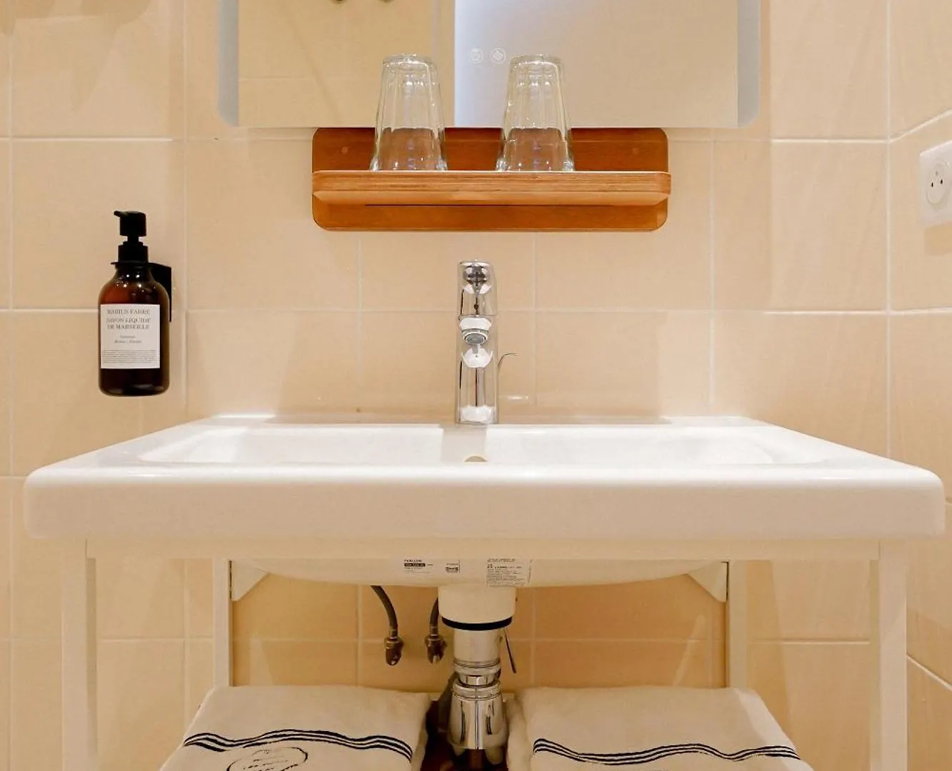 Alfred Hotels Les Halles Biarriz